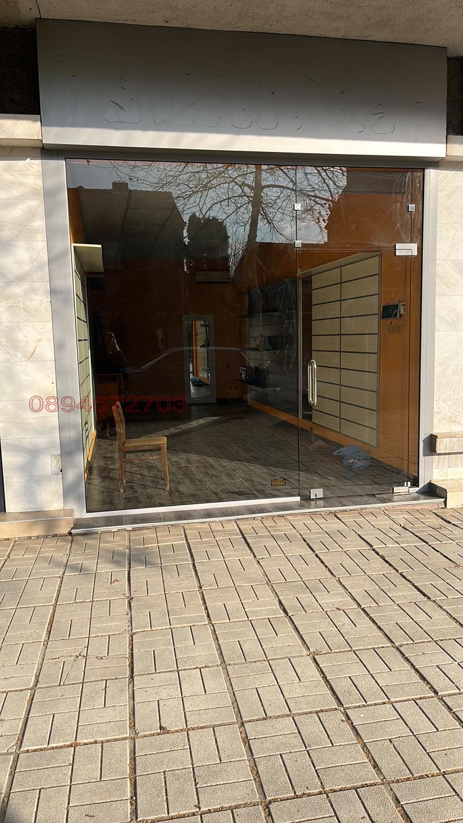 ���� ��� ���� ������� | Imot.bg � ����������� 1