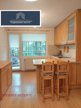Kiralık 1 yatak odası