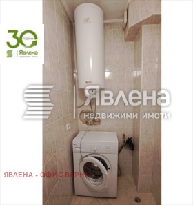 ���� ��� ���� 2-����� | Imot.bg � ����� ������ 10