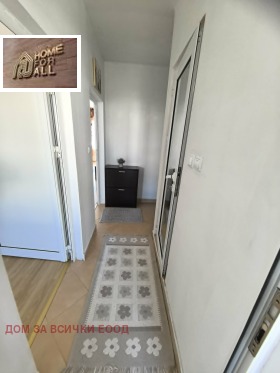 ���� ��� ���� 2-����� | Imot.bg � ����� ������ 7