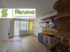 2 dormitoare Borovo, Sofia
