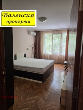 ���� ��� ���� 4-����� | Imot.bg � ����� ������ 7