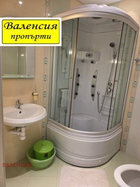���� ��� ���� 4-����� | Imot.bg � ����� ������ 11