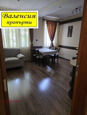 ���� ��� ���� 4-����� | Imot.bg � ����� ������ 4