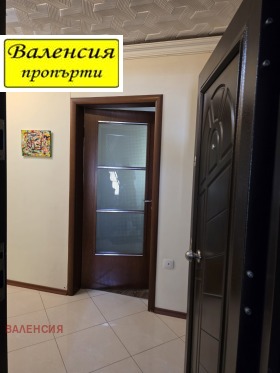 ���� ��� ���� 4-����� | Imot.bg � ����� ������ 13