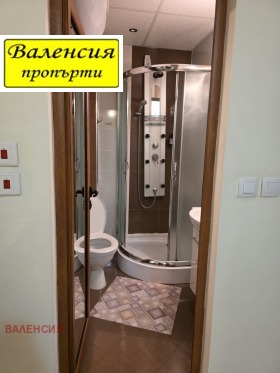 ���� ��� ���� 4-����� | Imot.bg � ����� ������ 12