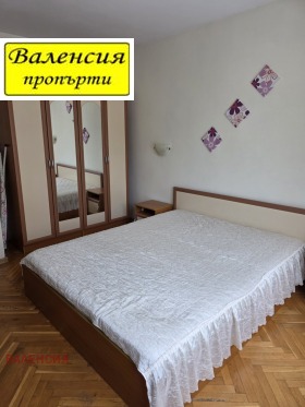 ���� ��� ���� 4-����� | Imot.bg � ����� ������ 8