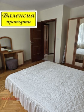 ���� ��� ���� 4-����� | Imot.bg � ����� ������ 9