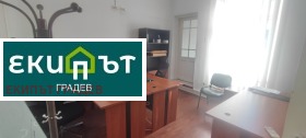 ���� ��� ���� ���� | Imot.bg � ����� ������ 7