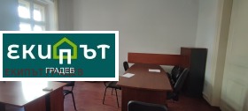 ���� ��� ���� ���� | Imot.bg � ����� ������ 4