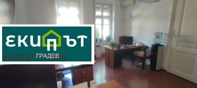���� ��� ���� ���� | Imot.bg � ����� ������ 3
