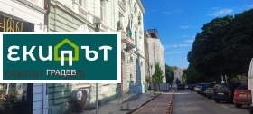 ���� ��� ���� ���� | Imot.bg � ����� ������ 11