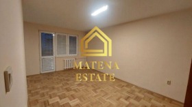 Издаје се Канцеларија