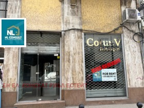 ���� ��� ���� ������� | Imot.bg � ����� ������ 5