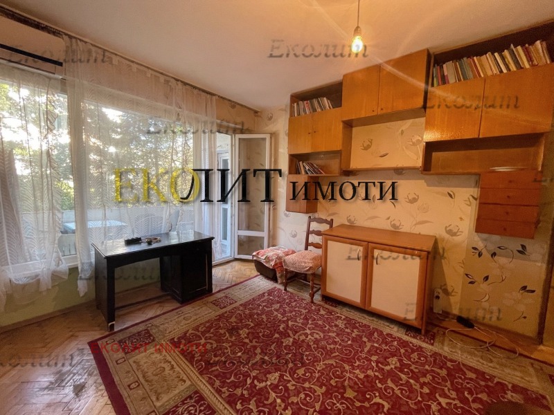 Под наем 2-СТАЕН, град София, Люлин 6 • 350 € • 96780649 — Holmes.bg