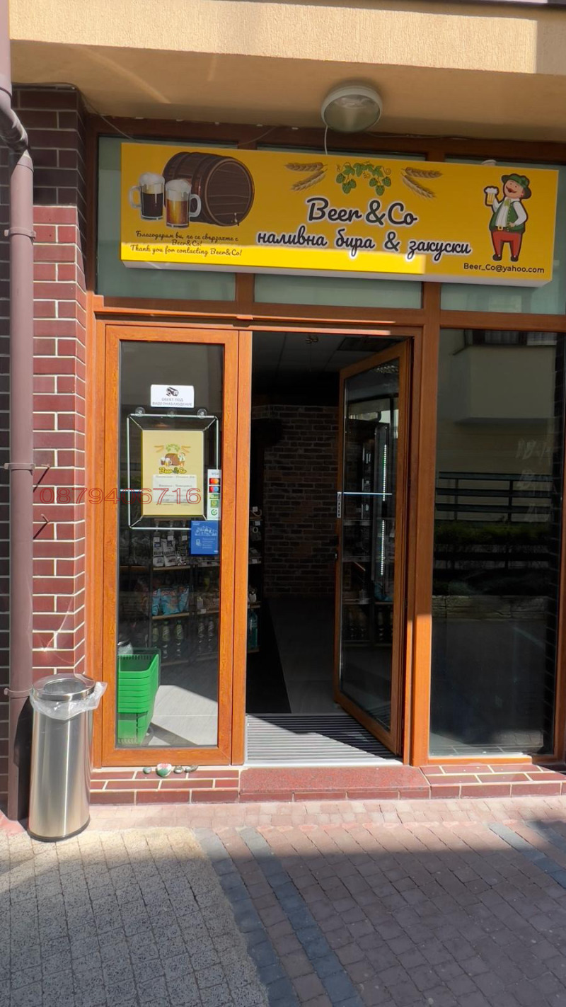 Zu vermieten  Geschäft Burgas , Sarafowo , 70 qm | 30939439