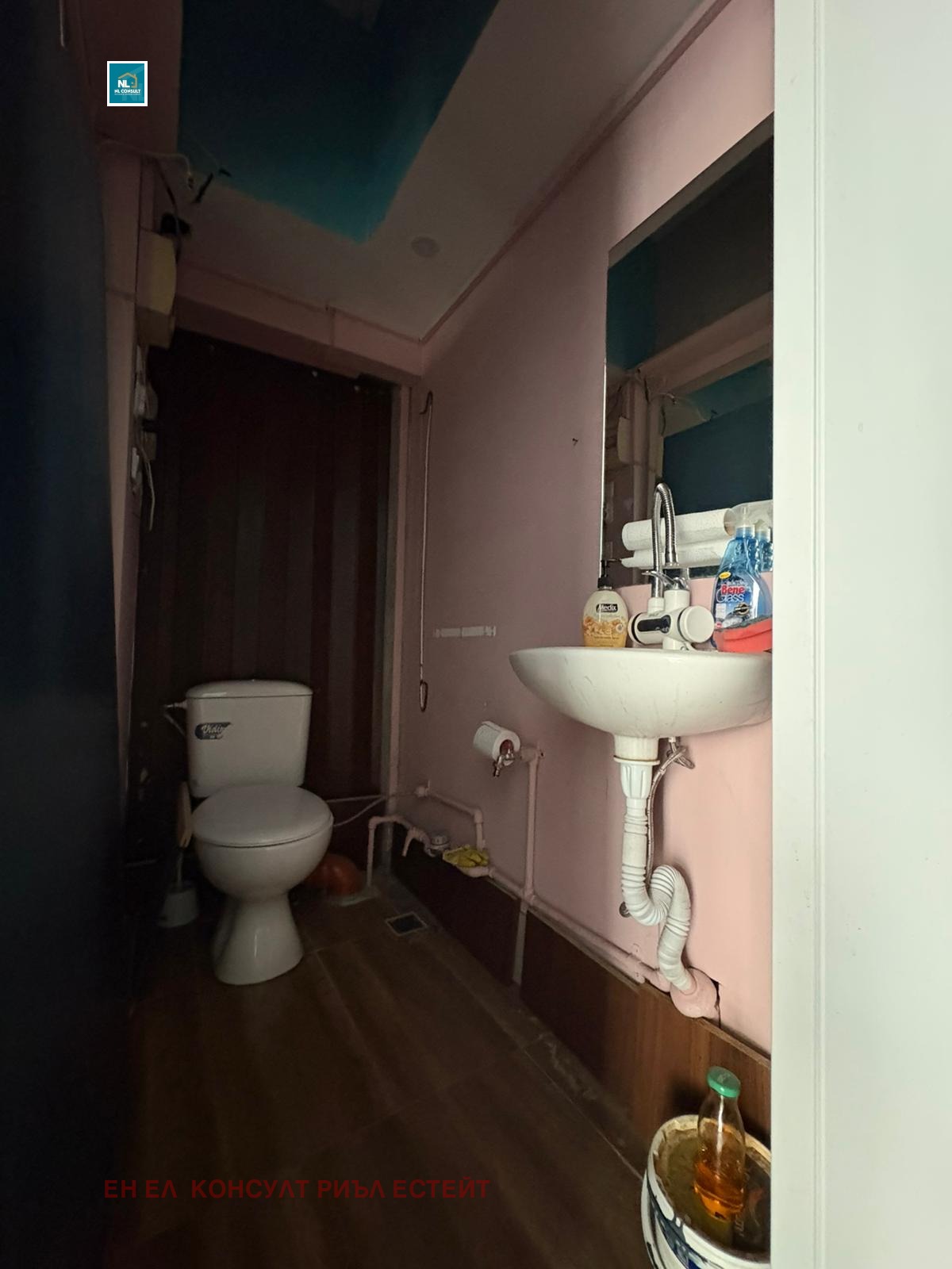 Дава под наем МАГАЗИН, гр. Пловдив, Център, снимка 4 - Магазини - 54963727