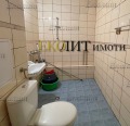 Под наем 2-СТАЕН, град София, Люлин 6 • 350 € • 96780649 — Holmes.bg