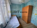 Под наем 2-СТАЕН, град София, Люлин 6 • 350 € • 96780649 — Holmes.bg