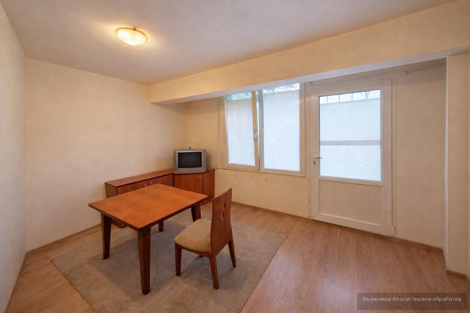 ���� ��� ���� 1-����� | Imot.bg � ����������� 2