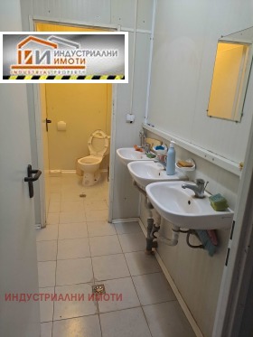 ���� ��� ���� �������/����� | Imot.bg � ����� ������ 12