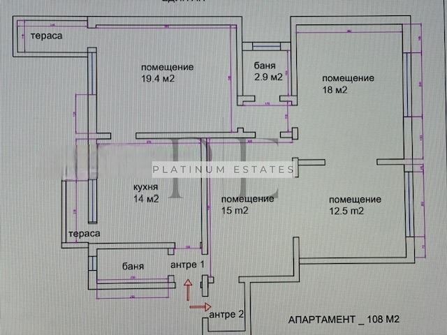 Дава под наем 4-СТАЕН, гр. София, Оборище, снимка 15 - Aпартаменти - 48007235