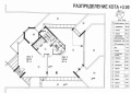 Под наем ОФИС, град София, Гео Милев • 2580 € • 42979440 1