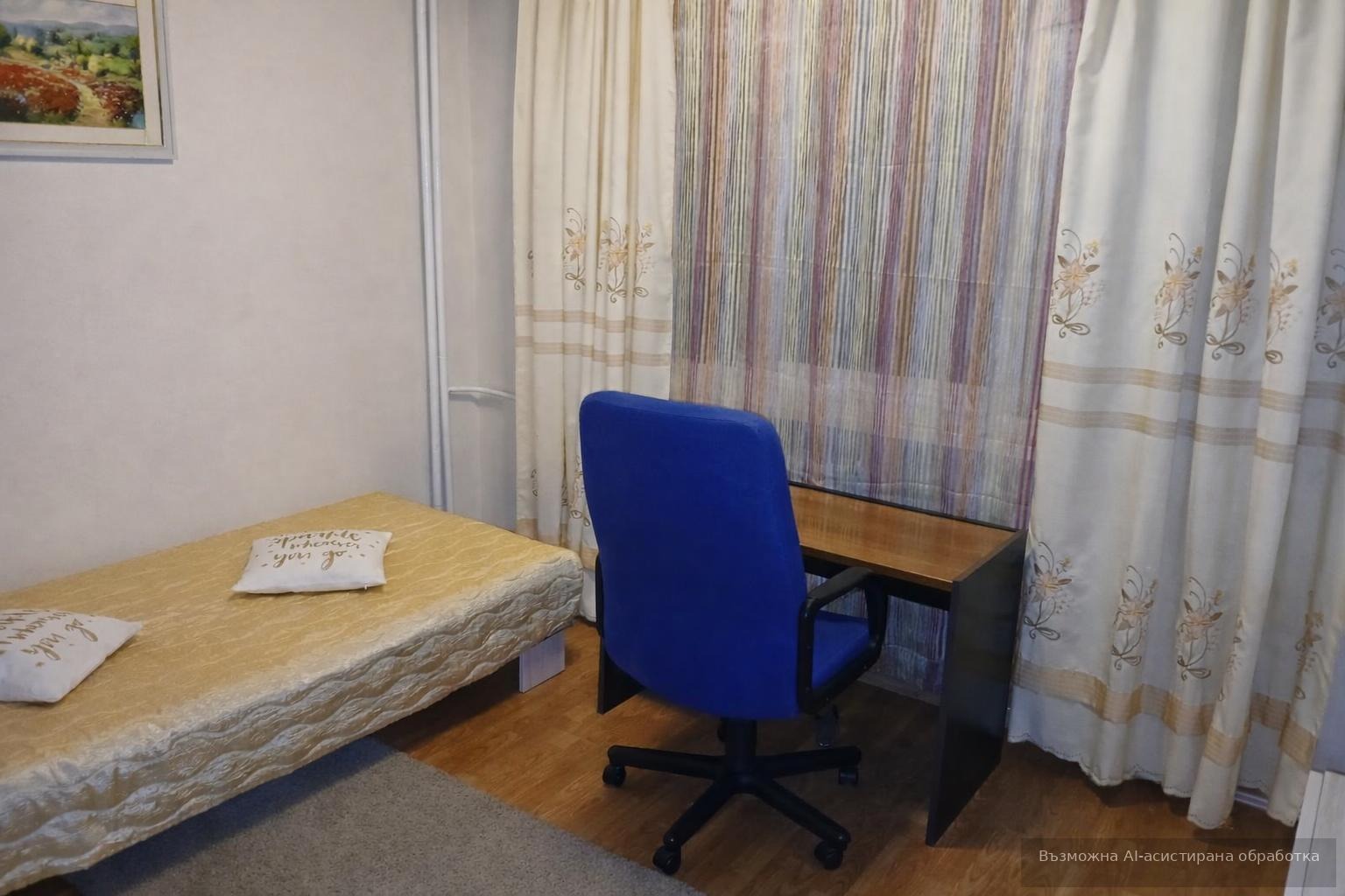 ���� ��� ���� 3-����� | Imot.bg � ����������� 7