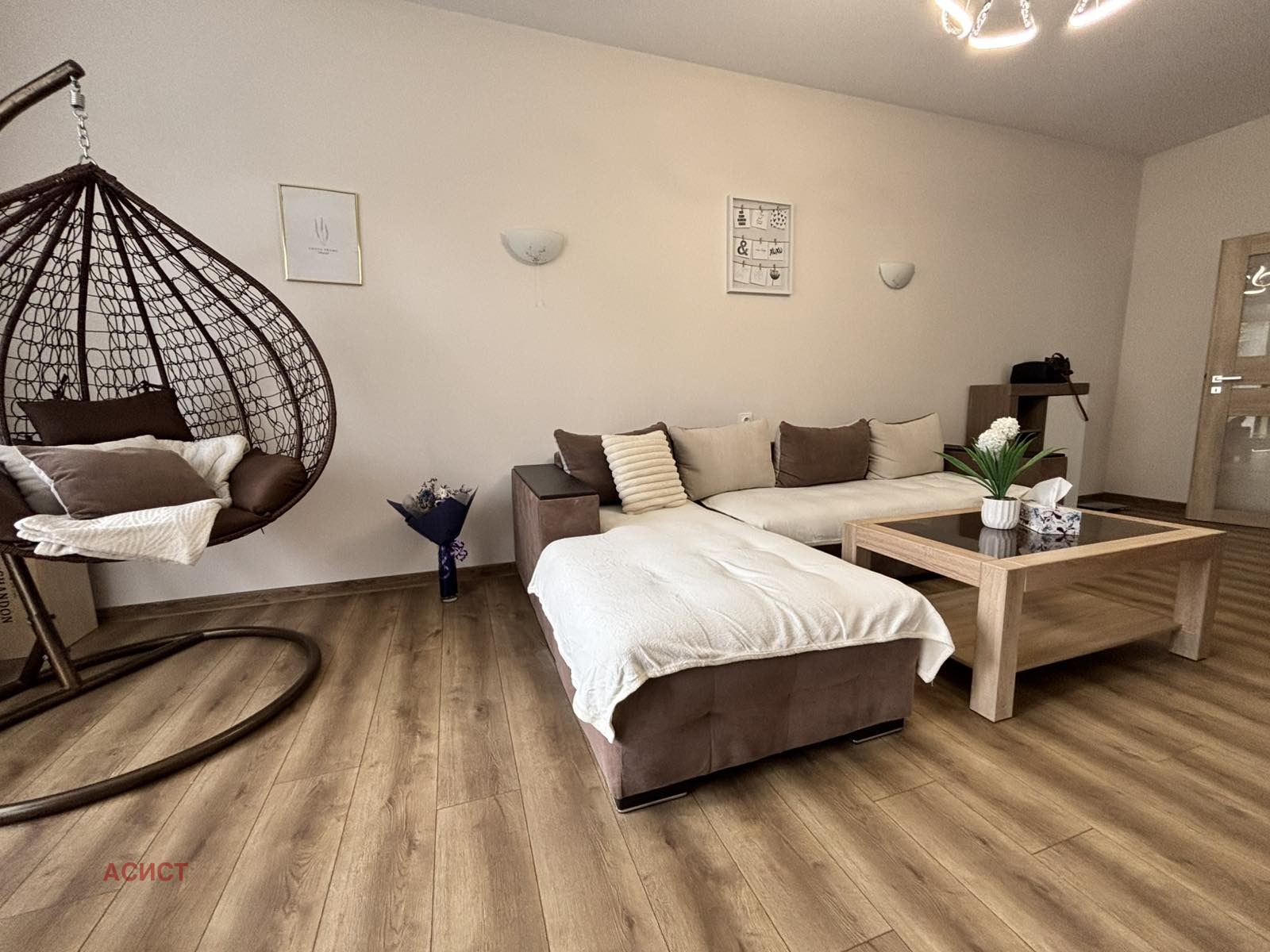 ���� ��� ���� 3-����� | Imot.bg � ����������� 1