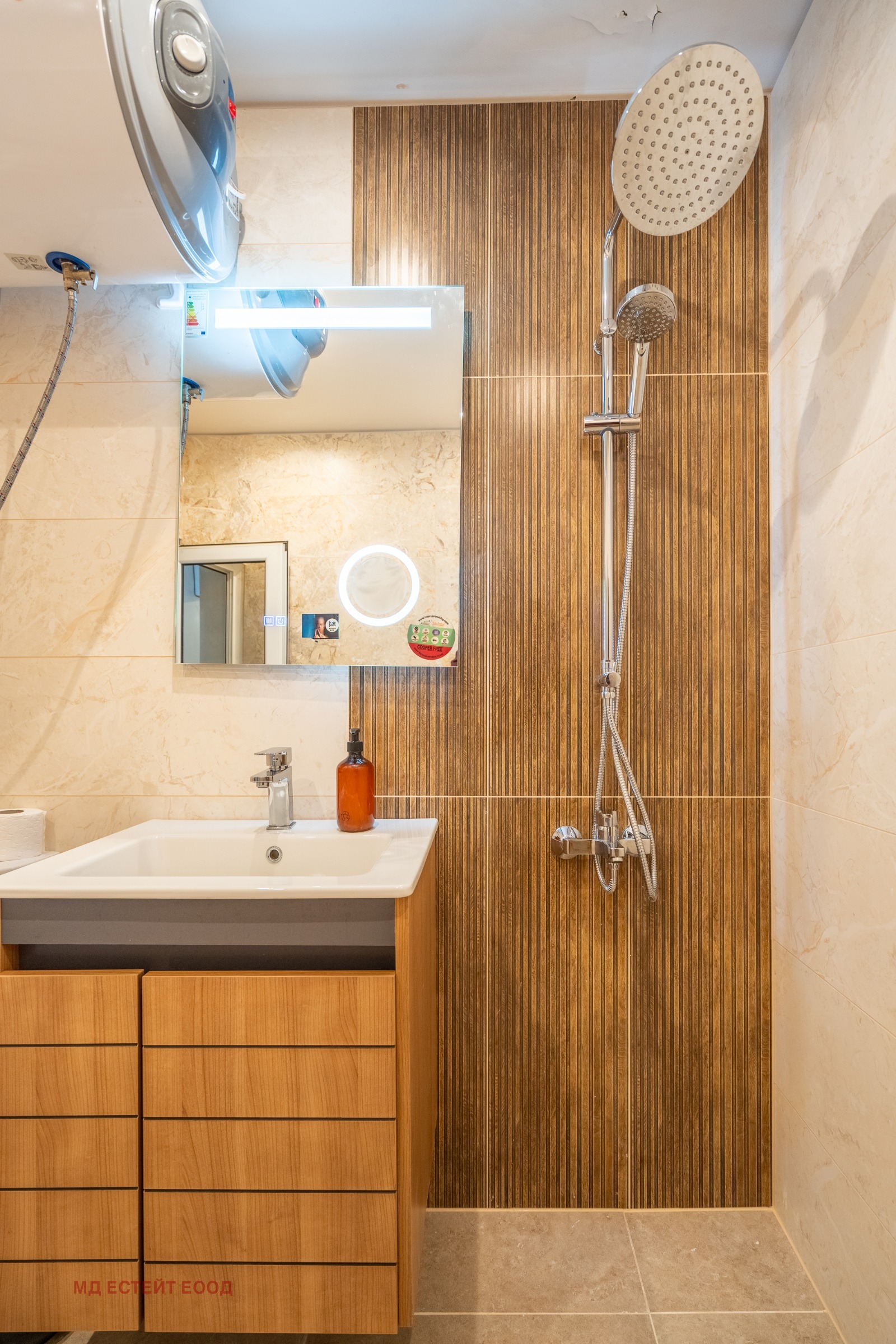 Дава под Наем 4-СТАЕН | Imot.bg — изображение 15