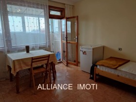    1- | Imot.bg    2