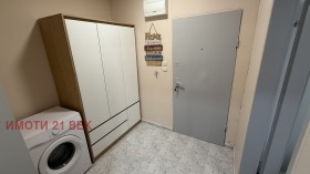 ���� ��� ���� 2-����� | Imot.bg � ����� ������ 12