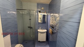 ���� ��� ���� 2-����� | Imot.bg � ����� ������ 11