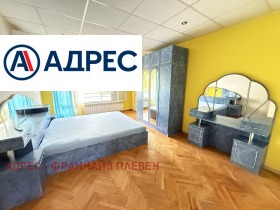 Do wynajęcia 2 sypialnie