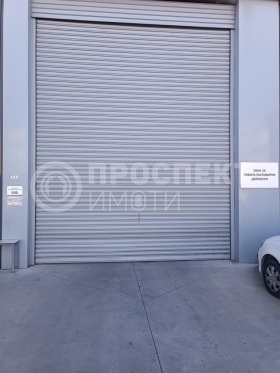 ���� ��� ���� ����. ��������� | Imot.bg � ����� ������ 8