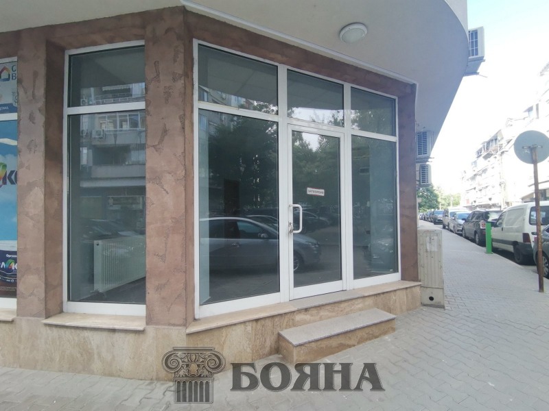 Издаје се  Схоп Русе , Центар , 32 м2 | 93858016 - слика [7]