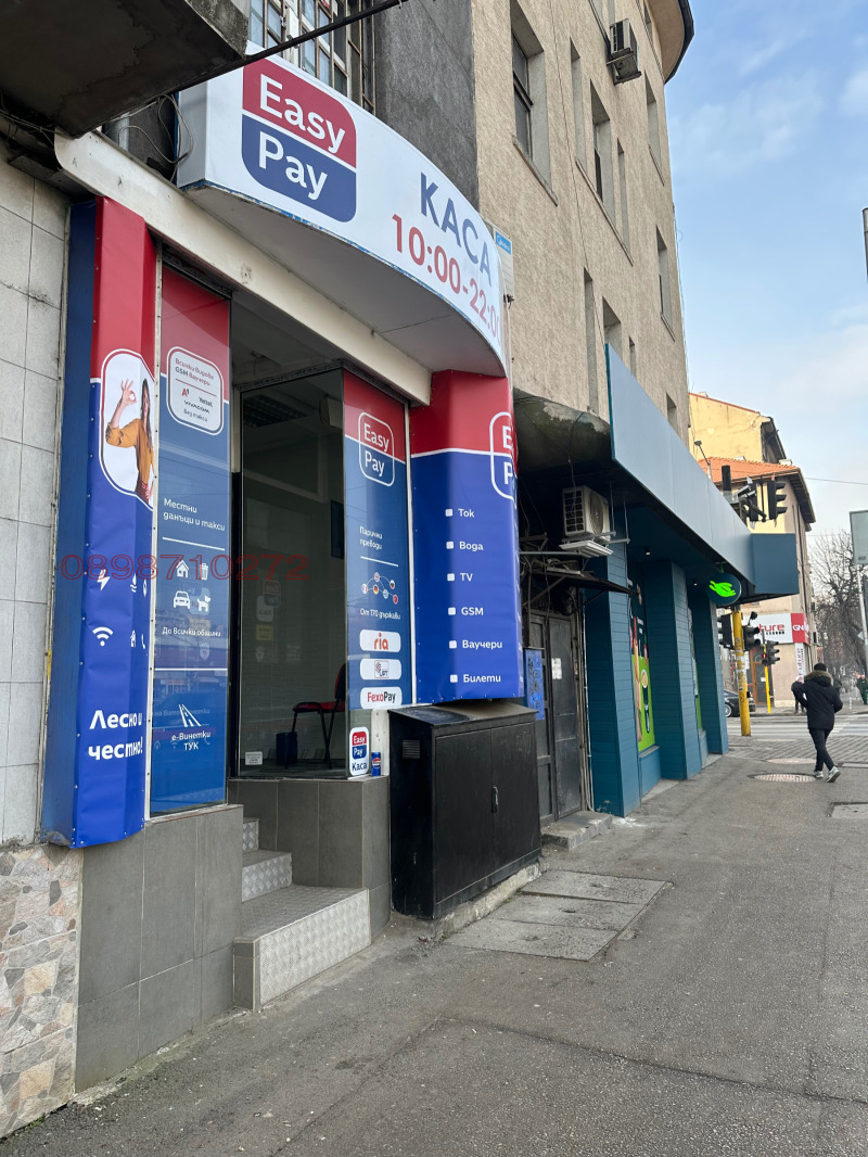 För uthyrning  affär Sofia , Centar , 25 kvm | 34248493 - bild [10]