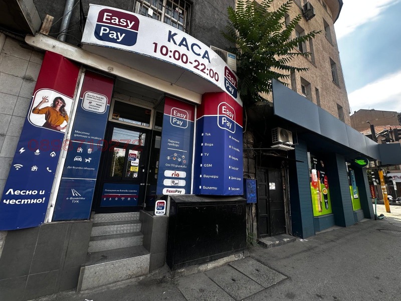 För uthyrning  affär Sofia , Centar , 25 kvm | 34248493 - bild [7]