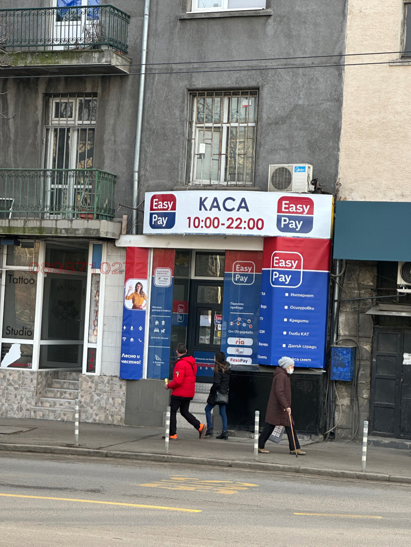 För uthyrning  affär Sofia , Centar , 25 kvm | 34248493 - bild [12]