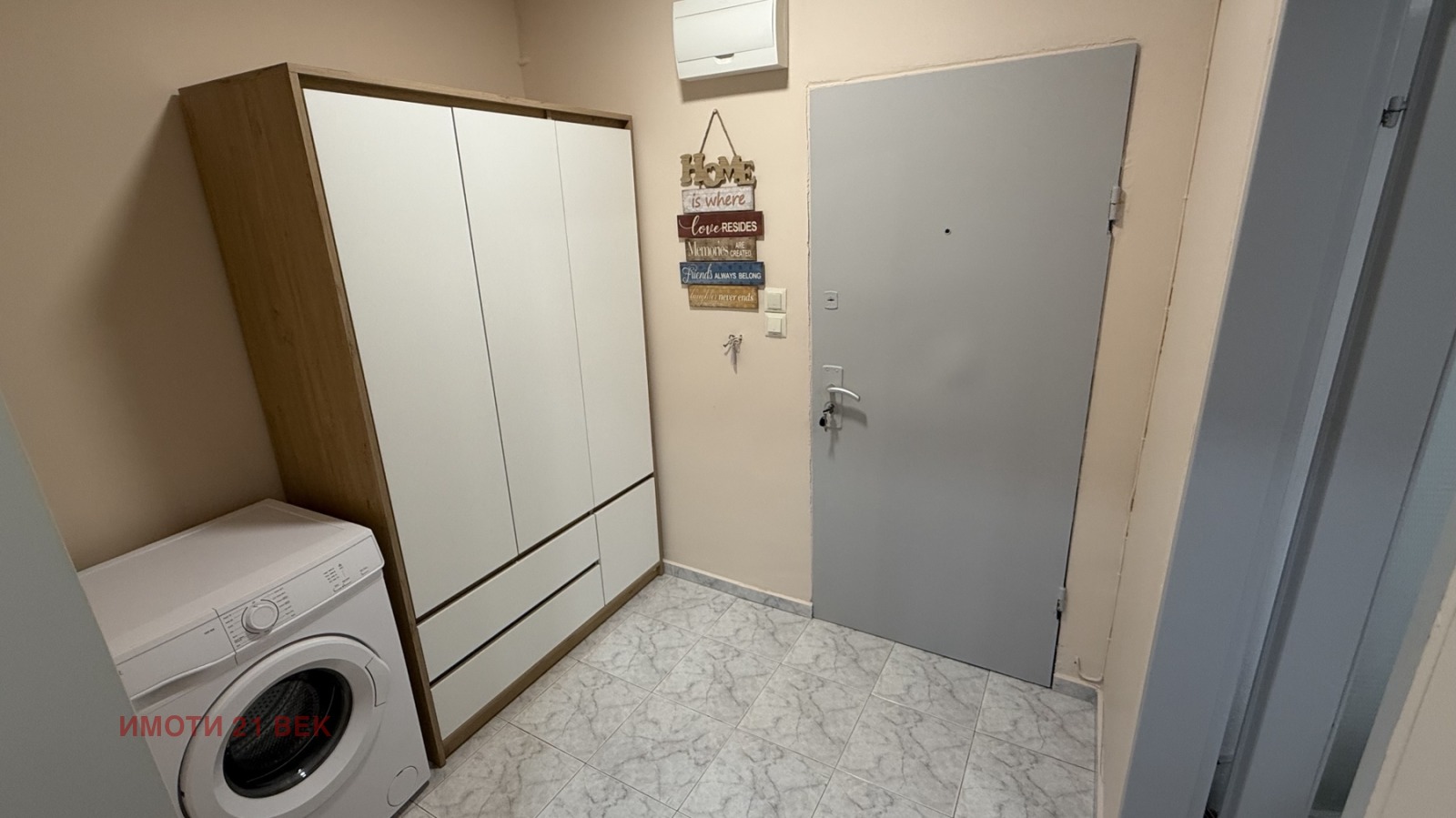 Дава под наем 2-СТАЕН, гр. София, Младост 3, снимка 12 - Апартаменти - 55073602
