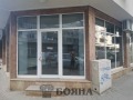 Дава под наем МАГАЗИН, гр. Русе, Център, снимка 5