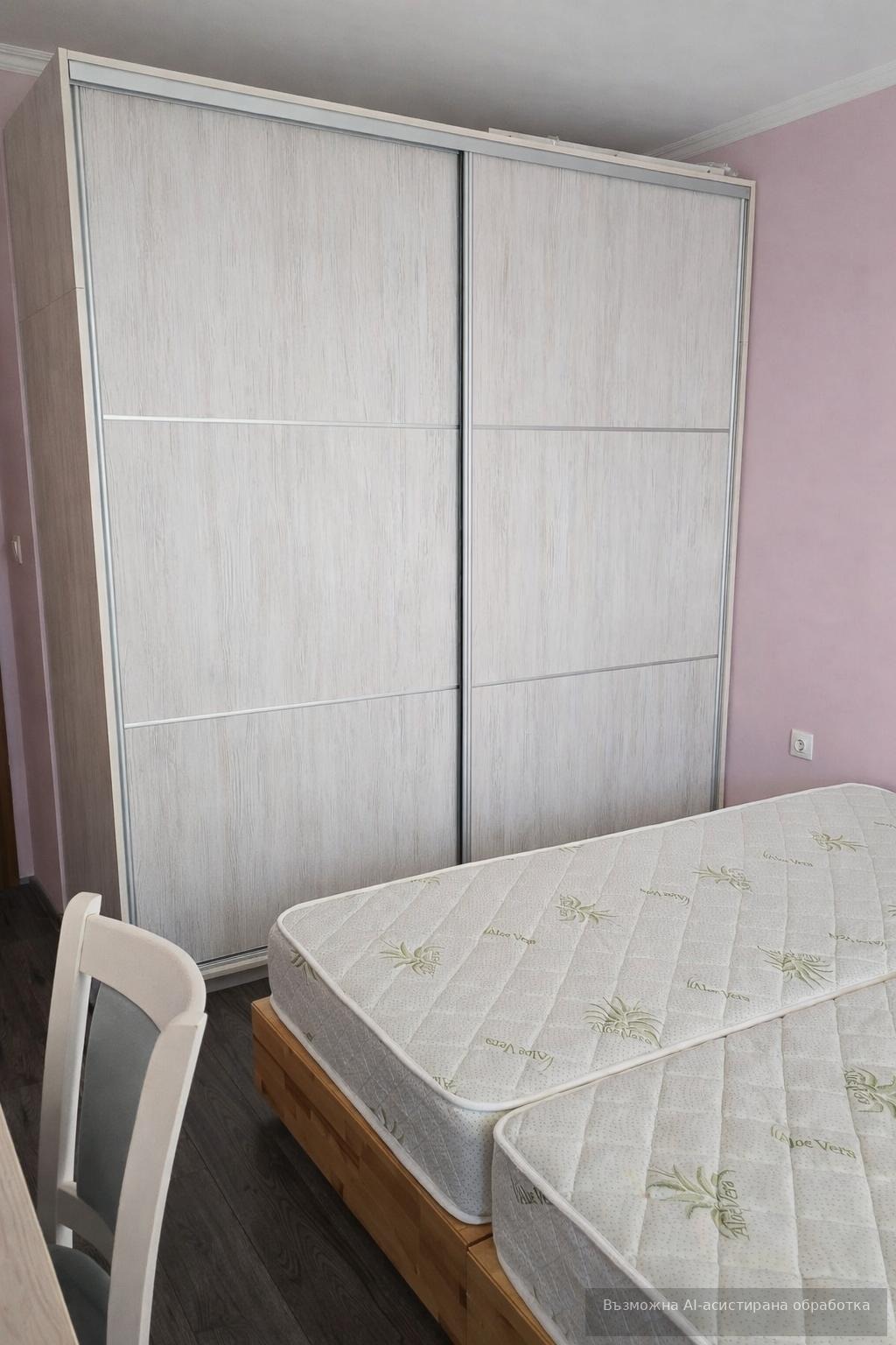 ���� ��� ���� 2-����� | Imot.bg � ����������� 5