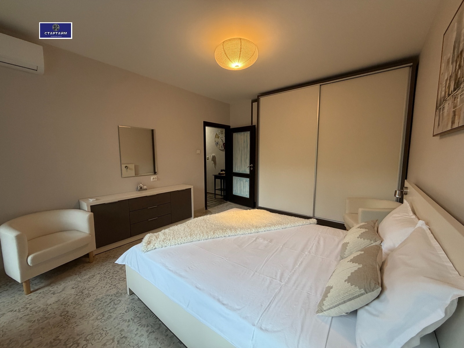 ���� ��� ���� 2-����� | Imot.bg � ����������� 11