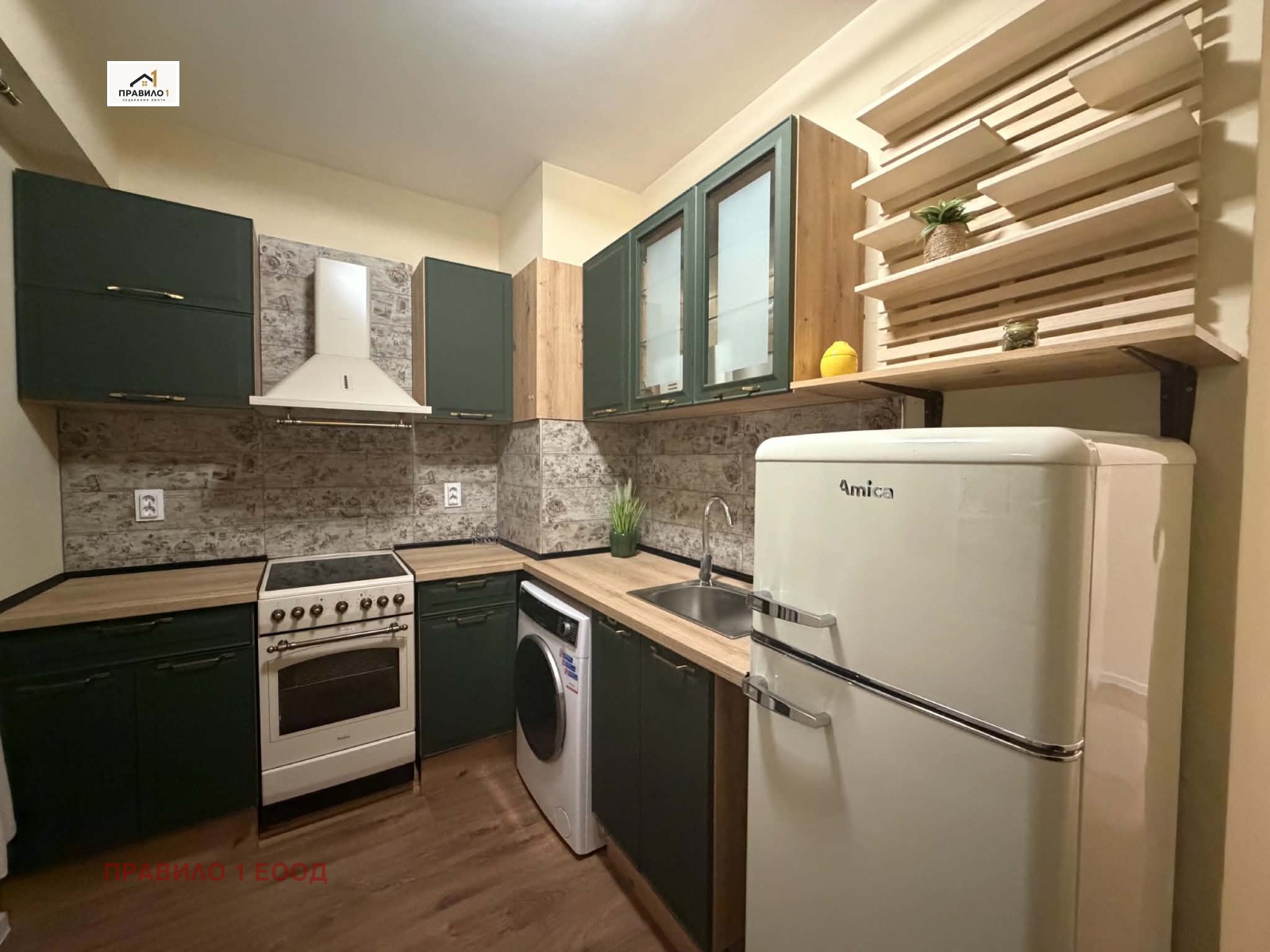 ���� ��� ���� 2-����� | Imot.bg � ����������� 4