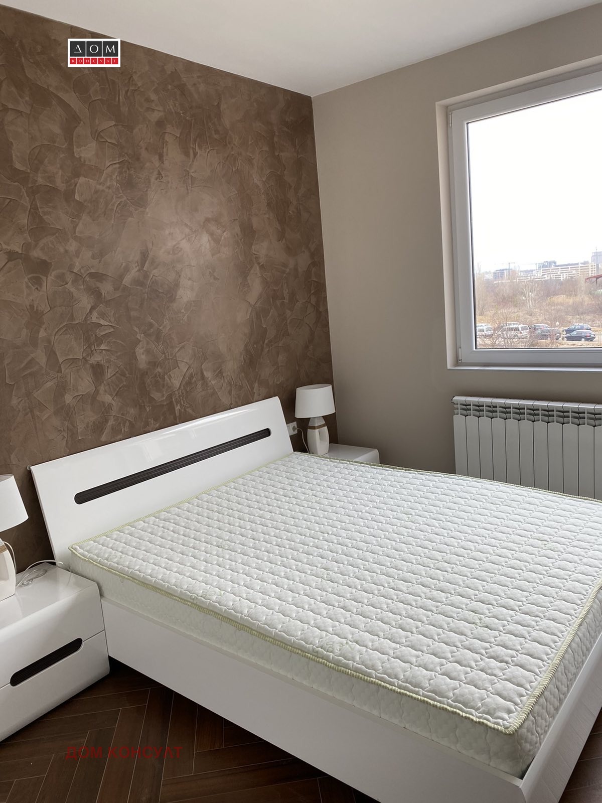 ���� ��� ���� 3-����� | Imot.bg � ����������� 5