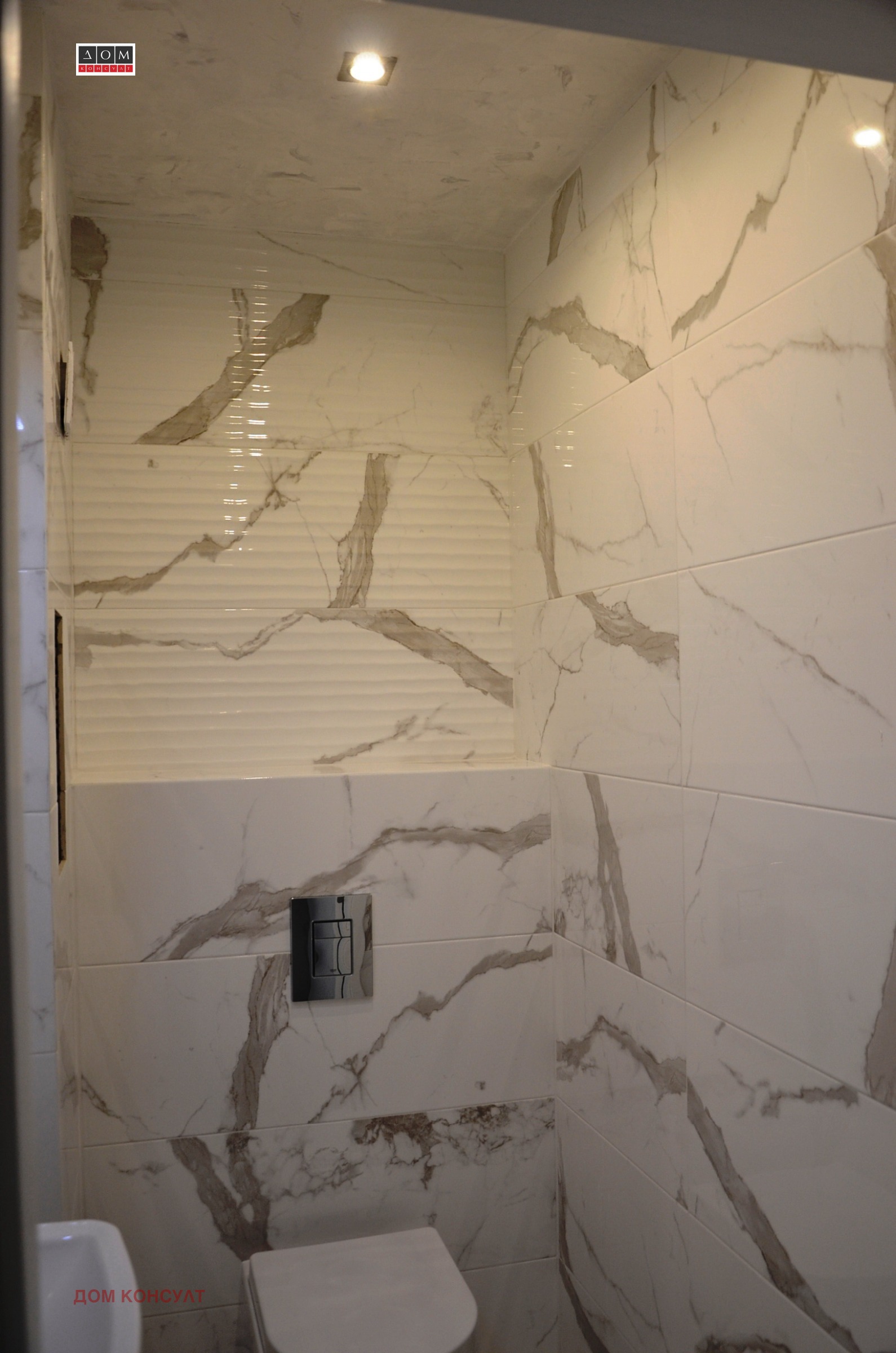 ���� ��� ���� 3-����� | Imot.bg � ����������� 12
