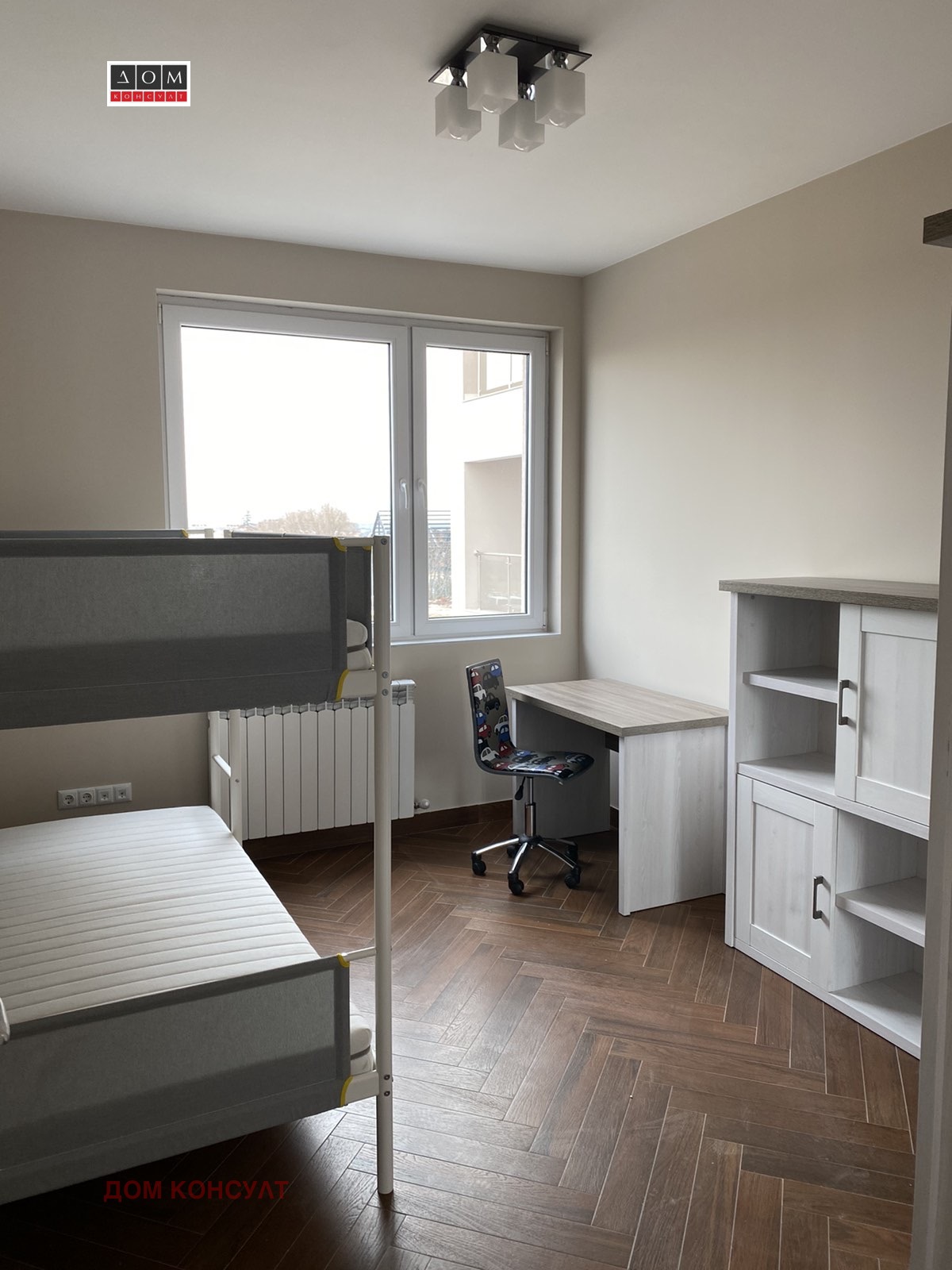 ���� ��� ���� 3-����� | Imot.bg � ����������� 9