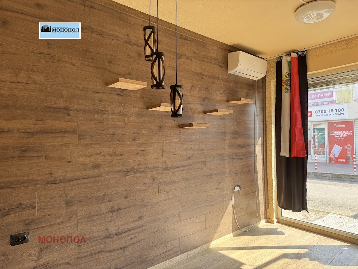 ���� ��� ���� ���� | Imot.bg � ����������� 3