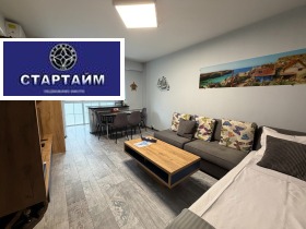 2-СТАЕН, 55 m2