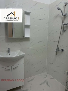 ���� ��� ���� 2-����� | Imot.bg � ����� ������ 5